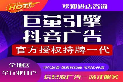 百度推广公司助力企业飞速成长的秘诀